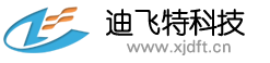 迪飞特科技